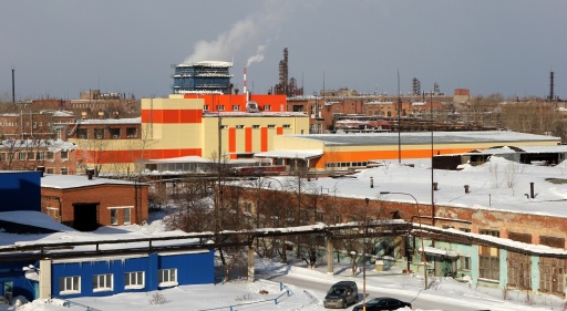 Химпарк «Тагил» прошел сертификацию Химпарк «Тагил» прошел сертификацию